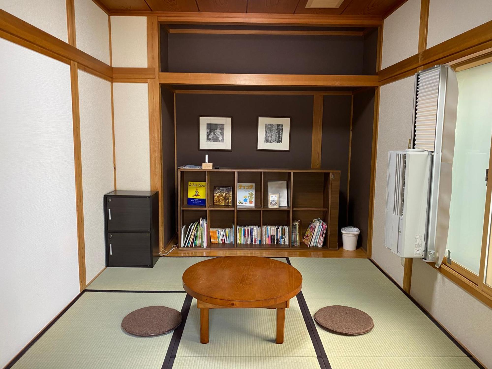 Kusatsu Kotodama Habitación foto